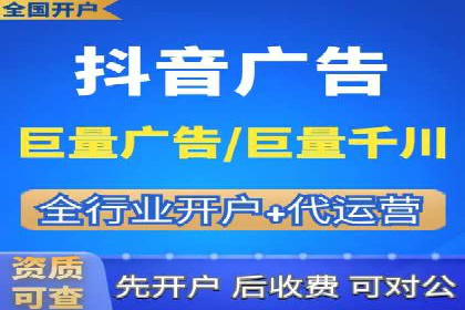 案例解读：如何通过百度信息流推广实现精准营销