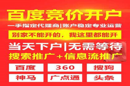 抖音信息流广告的未来趋势及发展案例探讨